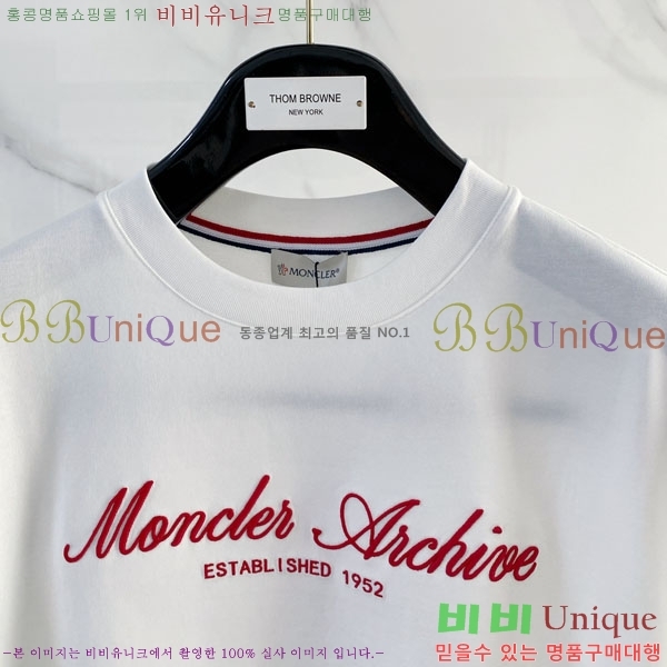 ���� ��**�� ���� Ƽ���� MO912771-2