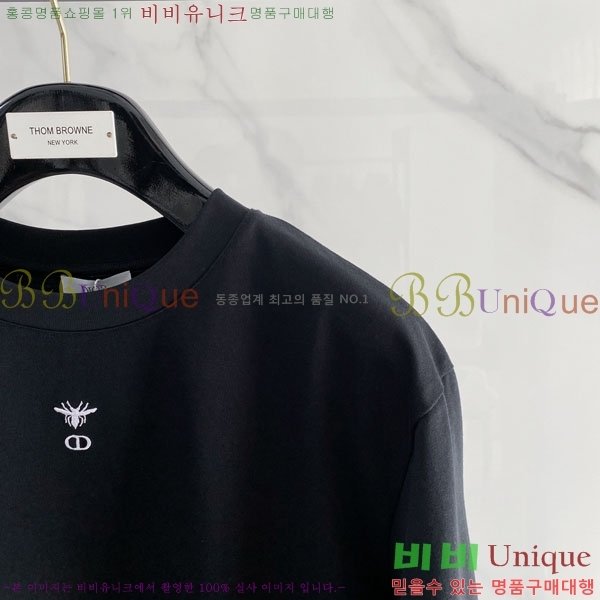 ���� ��� ���� Ƽ���� D86640-2