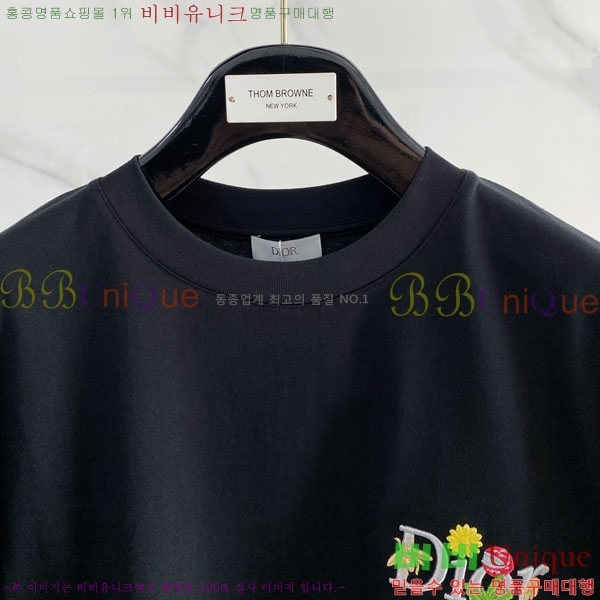 ���� ��� ���� Ƽ���� D86642-2