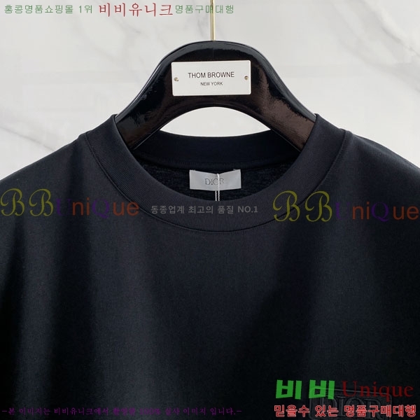 ���� ��� ���� Ƽ���� D86641-2