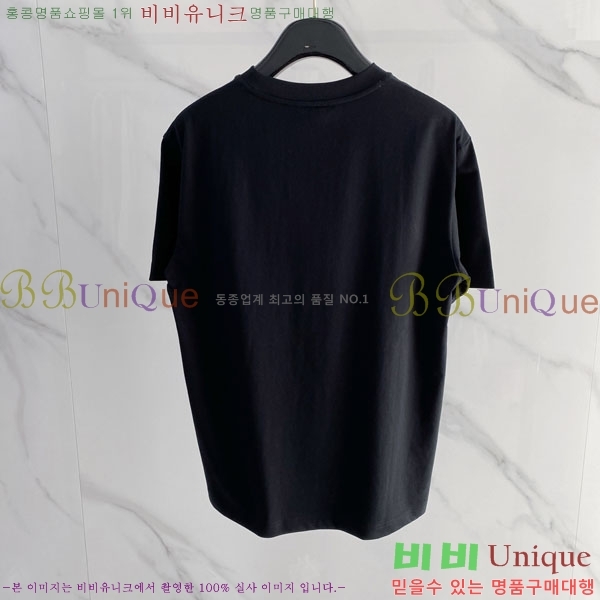 ���� ��� ���� Ƽ���� D86645-1