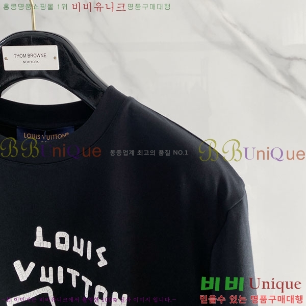 ���� ���̺��� ���� Ƽ���� LV621555-2