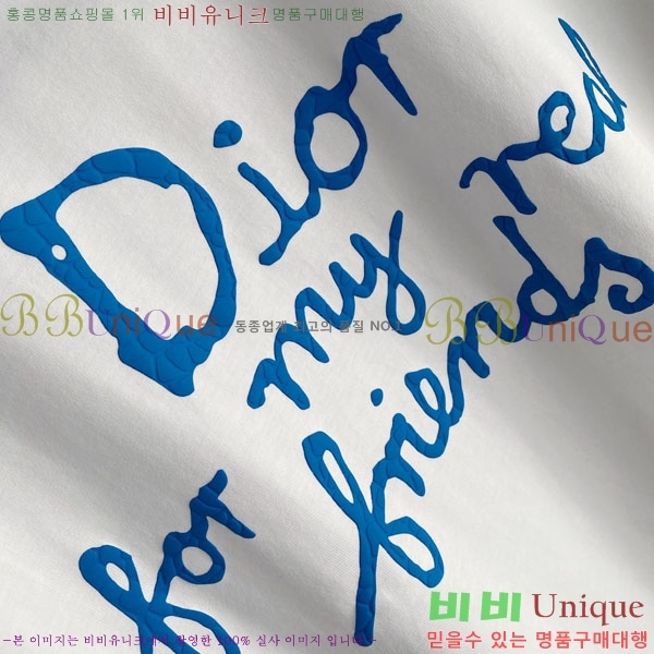 ���� ��� ���� Ƽ���� D86643-1