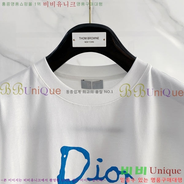 ���� ��� ���� Ƽ���� D86643-1