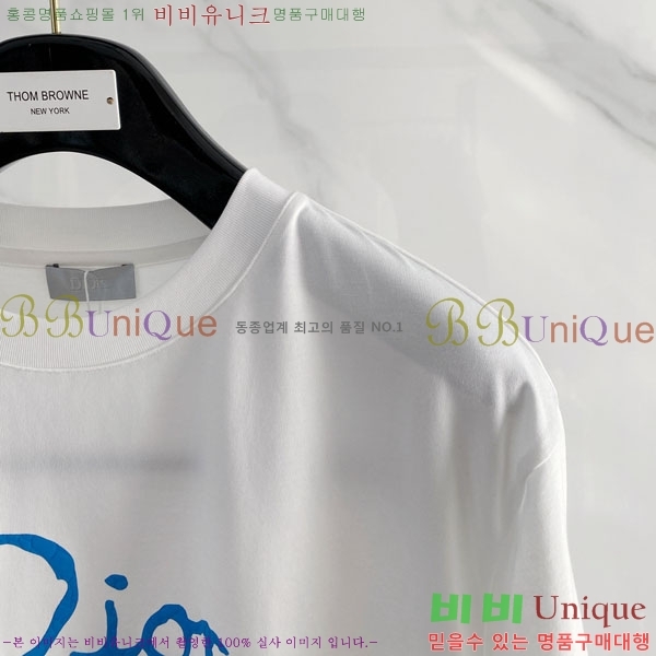 ���� ��� ���� Ƽ���� D86643-1