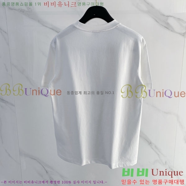 ���� ��� ���� Ƽ���� D86643-1