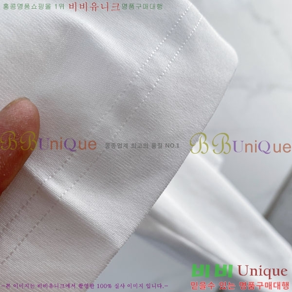 ���� ��� ���� Ƽ���� D86641-1