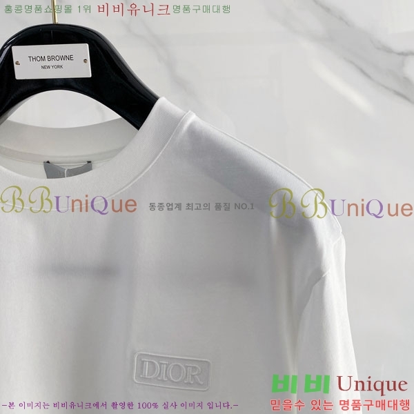 ���� ��� ���� Ƽ���� D86641-1