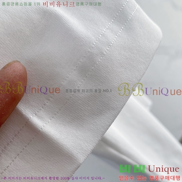 ���� ��� ���� Ƽ���� D86645-2