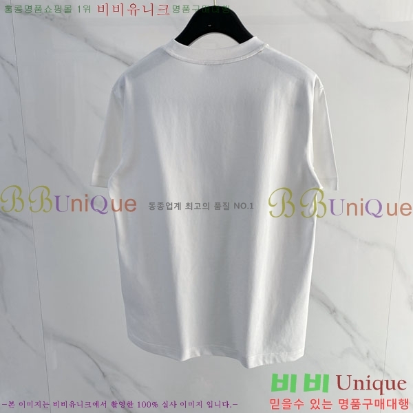 ���� ��� ���� Ƽ���� D86645-2