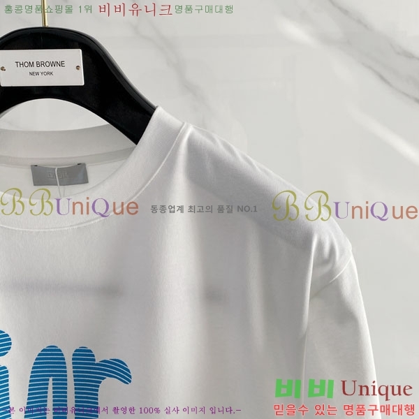 ���� ��� ���� Ƽ���� D86645-2