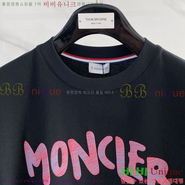 ���� ��**�� ���� Ƽ���� MO912772-1