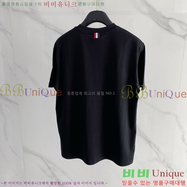 ���� ��**�� ���� Ƽ���� MO912774-1