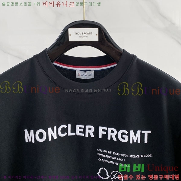 ���� ��**�� ���� Ƽ���� MO912774-1
