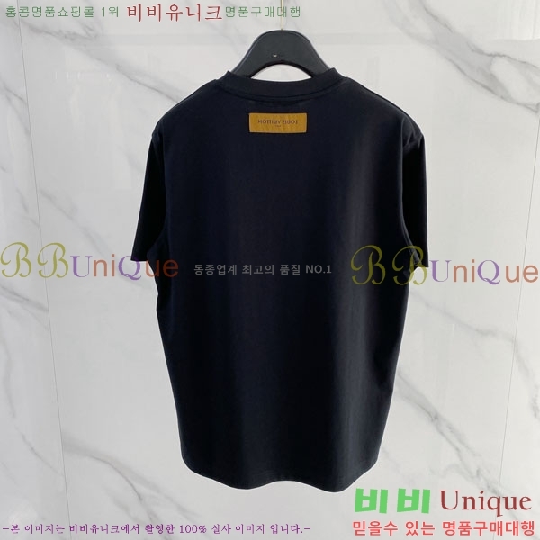 ���� ���̺��� ���� Ƽ���� LV621557-2