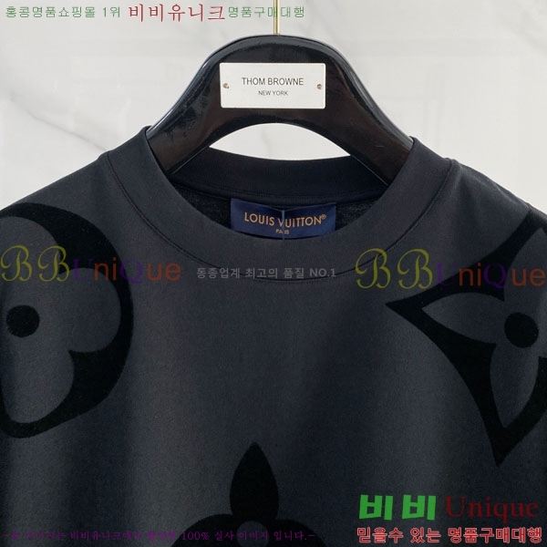 ���� ���̺��� ���� Ƽ���� LV621556-2