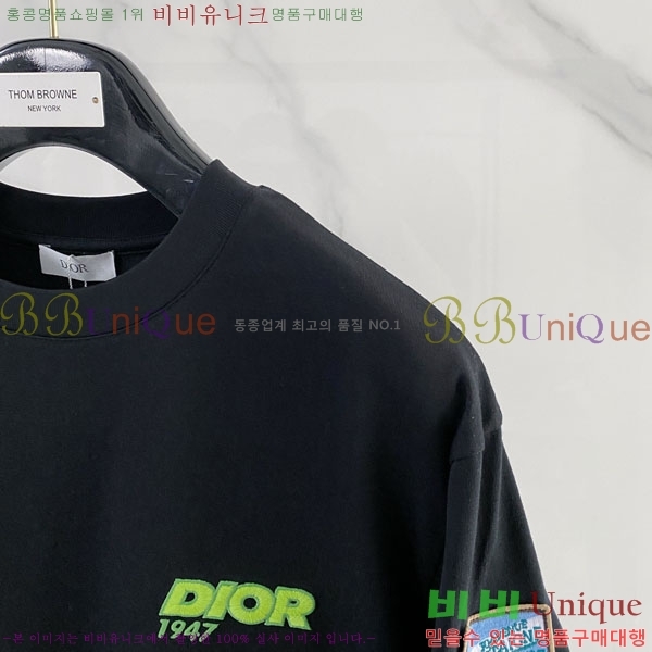 ���� ��� ���� Ƽ���� D86646-1