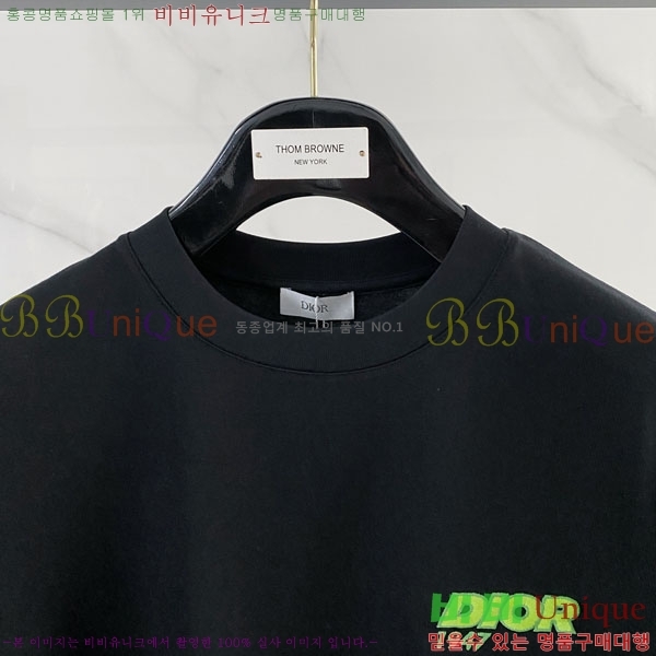 ���� ��� ���� Ƽ���� D86646-1