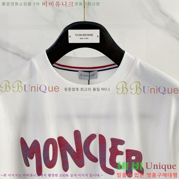 ���� ��**�� ���� Ƽ���� MO912772-2