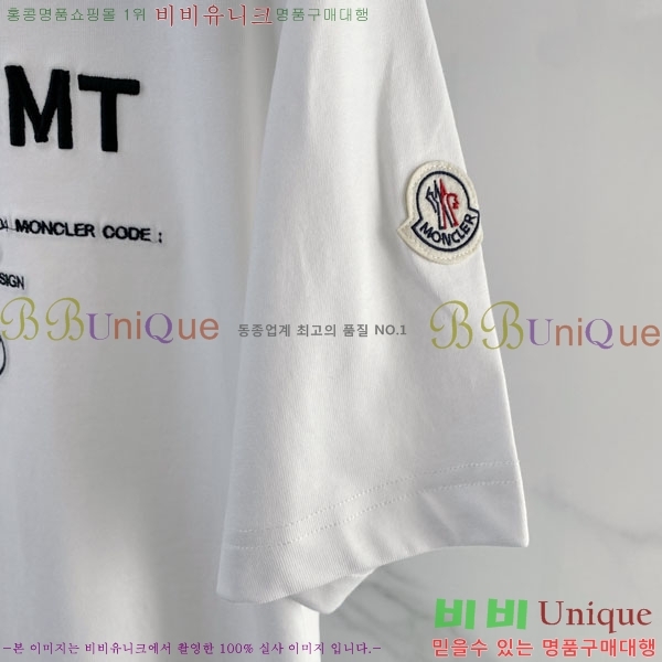 ���� ��**�� ���� Ƽ���� MO912774-2