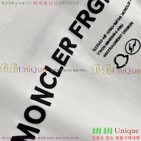 ���� ��**�� ���� Ƽ���� MO912774-2