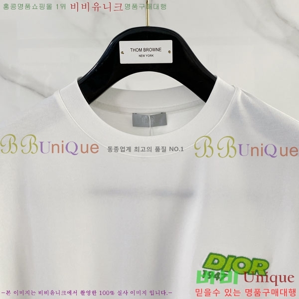 ���� ��� ���� Ƽ���� D86646-2