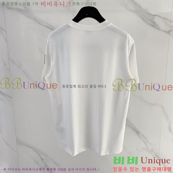 ���� ��� ���� Ƽ���� D86646-2