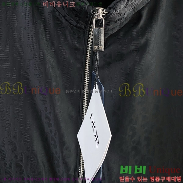 ���� ��� ���� DO502799-2