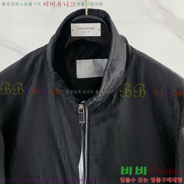 ���� ��� ���� DO502799-2