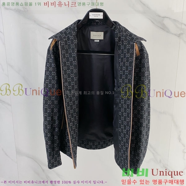 ���� ���� ���� GU51856-2