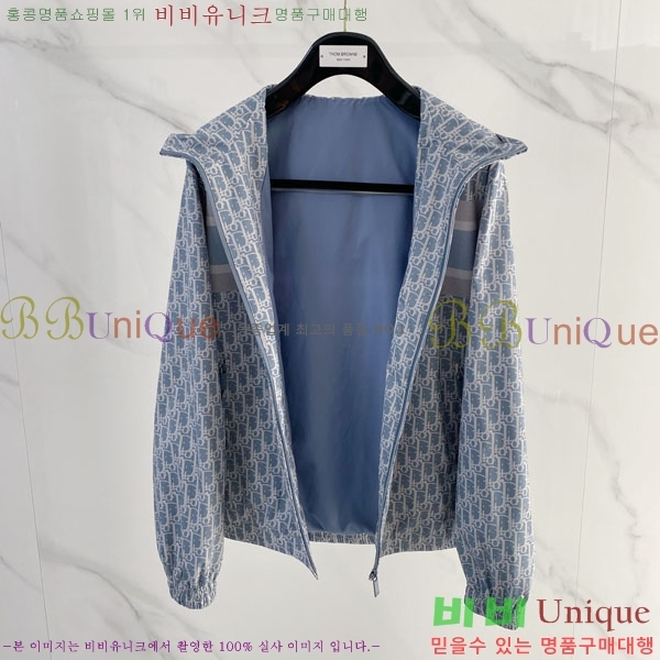 ���� ��� ���� DO502800-1