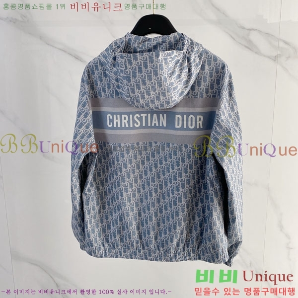 ���� ��� ���� DO502800-2