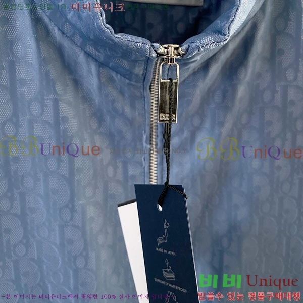 ���� ��� ���� DO502799-1