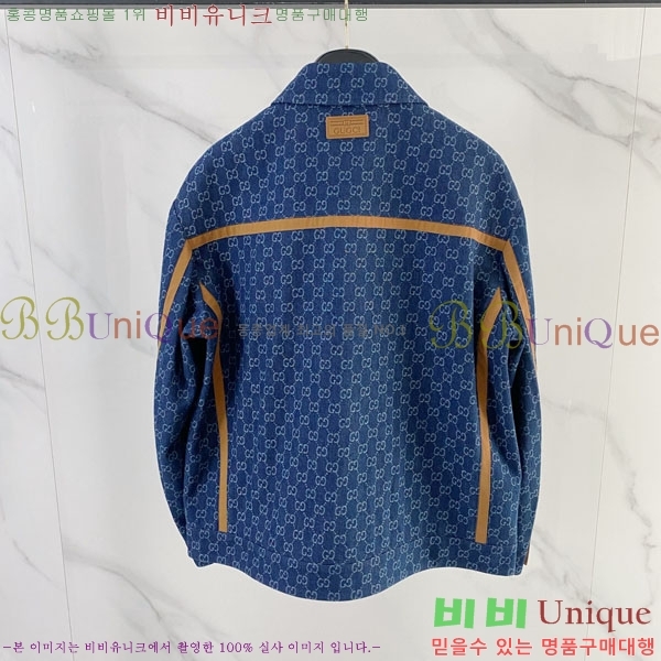 ���� ���� ���� GU51856-1