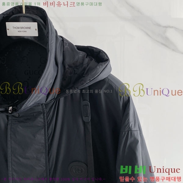 ���� ���� ���� GU51859-1