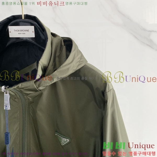 ���� ����� ���� P1824769