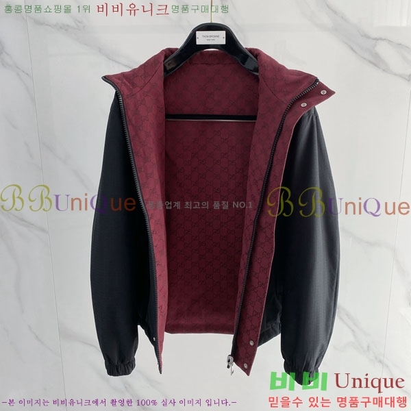 ���� ���� ���� GU51857