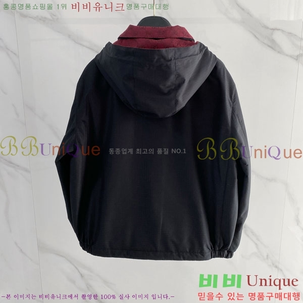 ���� ���� ���� GU51857