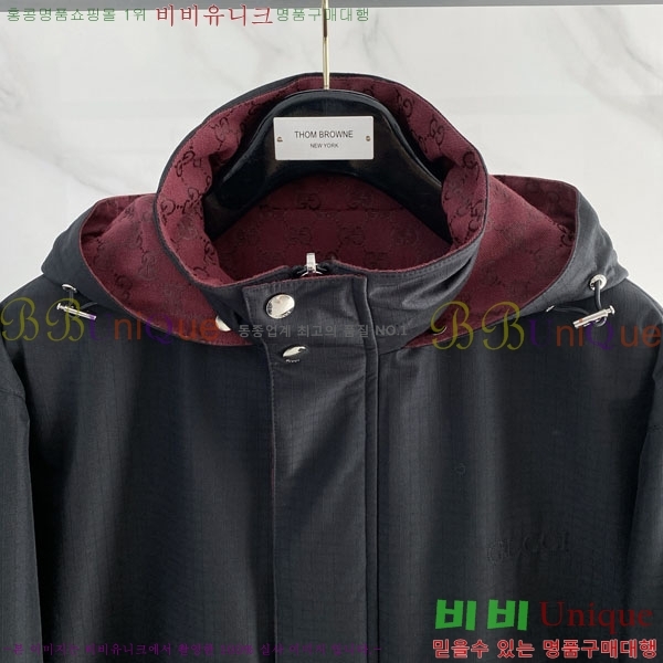 ���� ���� ���� GU51857