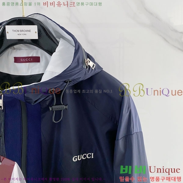 ���� ���� ���� GU51858