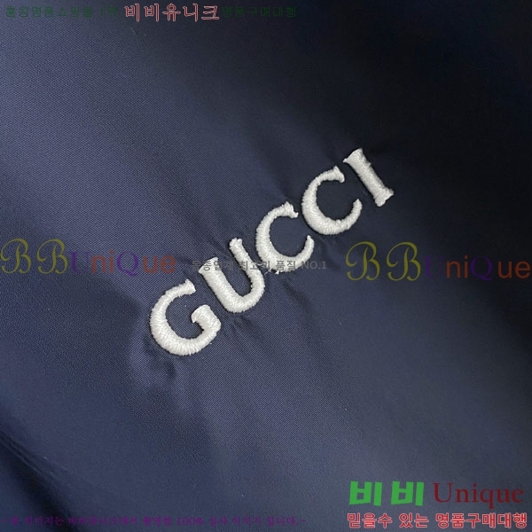 ���� ���� ���� GU51858