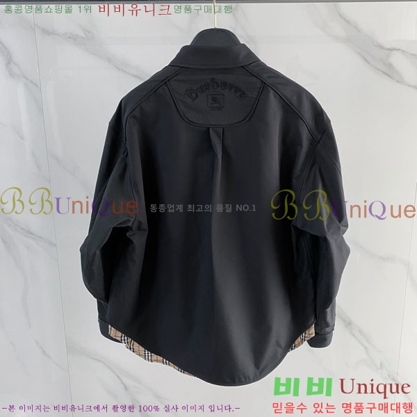 ���� ������ ���� BU2172551-1