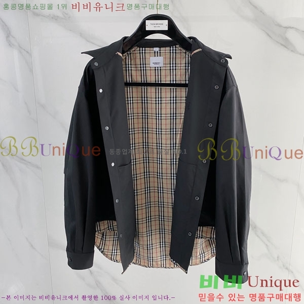 ���� ������ ���� BU2172551-1