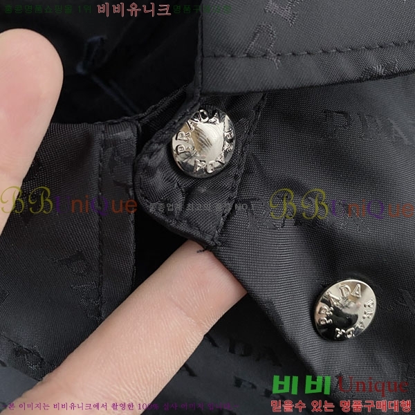 ���� ����� ���� PA204856