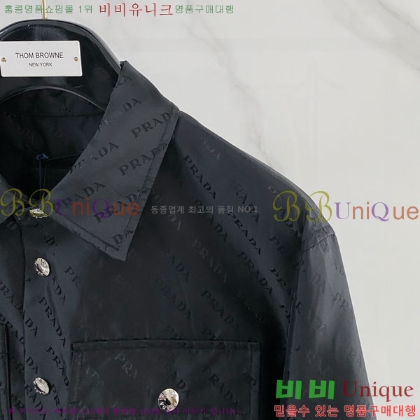 ���� ����� ���� PA204856