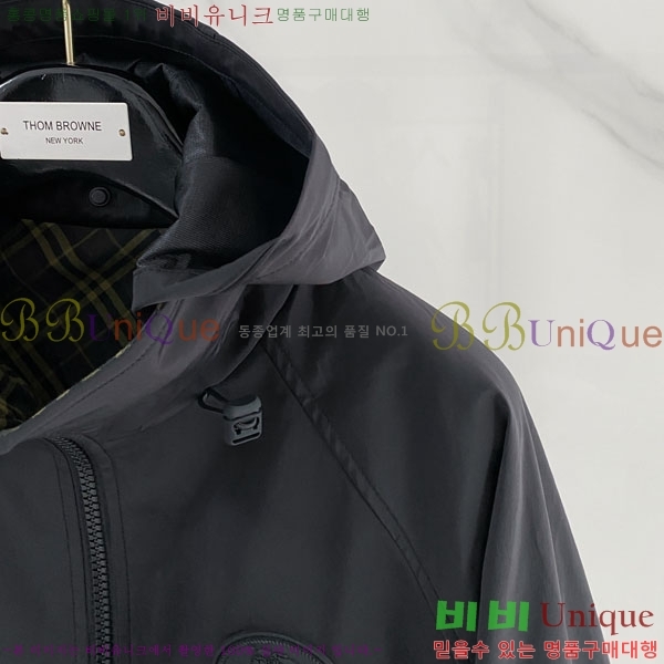 ���� ������ ���� BU2172552