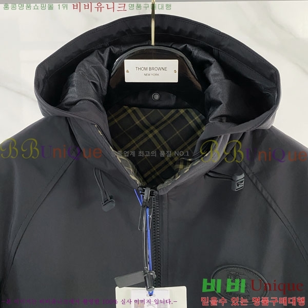 ���� ������ ���� BU2172552