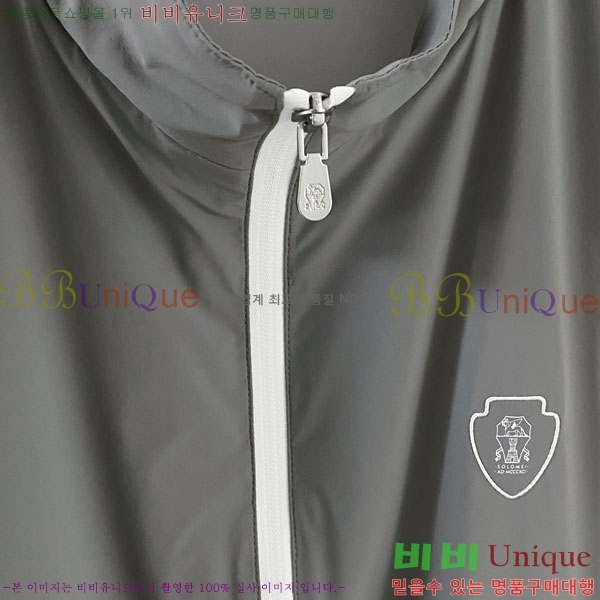 ���� ���ڷ� ��ġ�ڸ� ���� B2848974-2