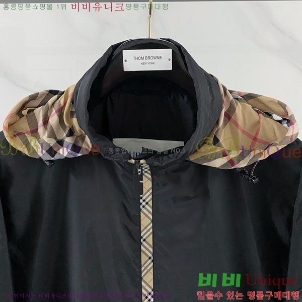 ���� ������ ���� BU2172549