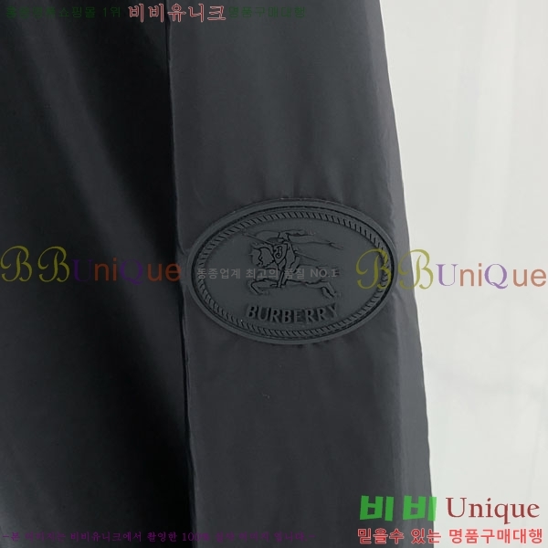 ���� ������ ���� BU2172549